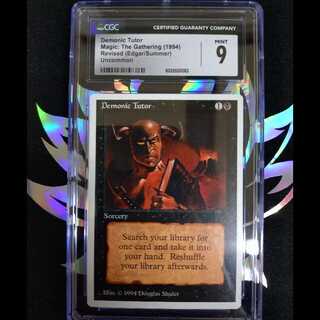 悪魔の教示者」の激安通販 | magi