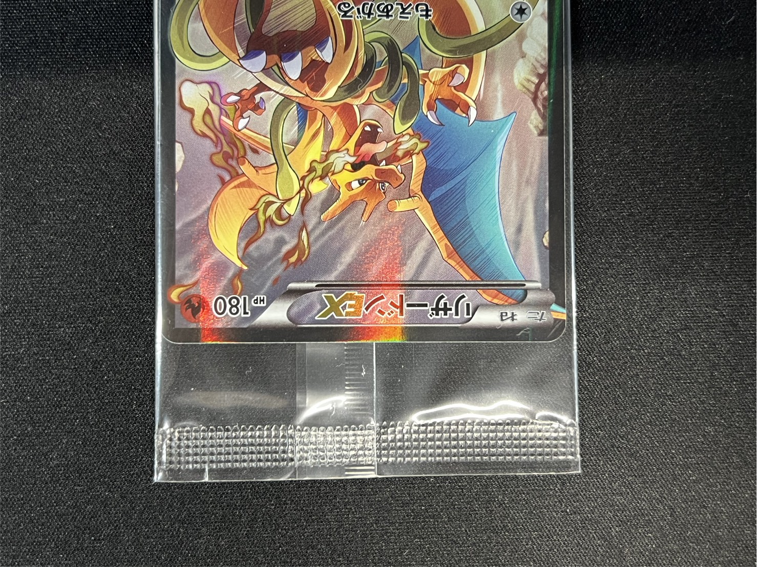 ポケモンカードex まとめ売り xy リザードン レックウザ ポケモン