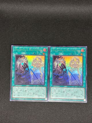 The Fallen ＆ The Virtuous」の激安通販 | magi