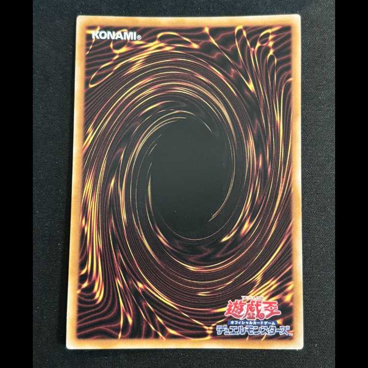 フレシアの蟲惑魔 25th QCAC-JP088 1枚の通販 magi公式アカウント