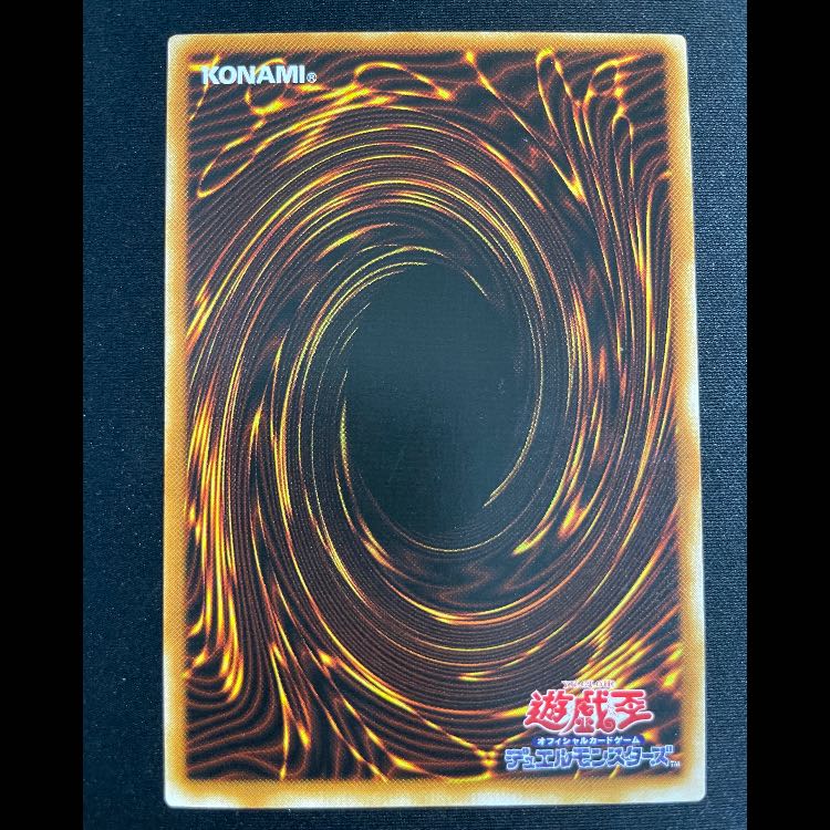 ブレイドナイト レリーフ DL3-136 1枚の通販 magi公式アカウント