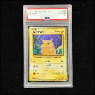 sv-p」の激安通販 | magi