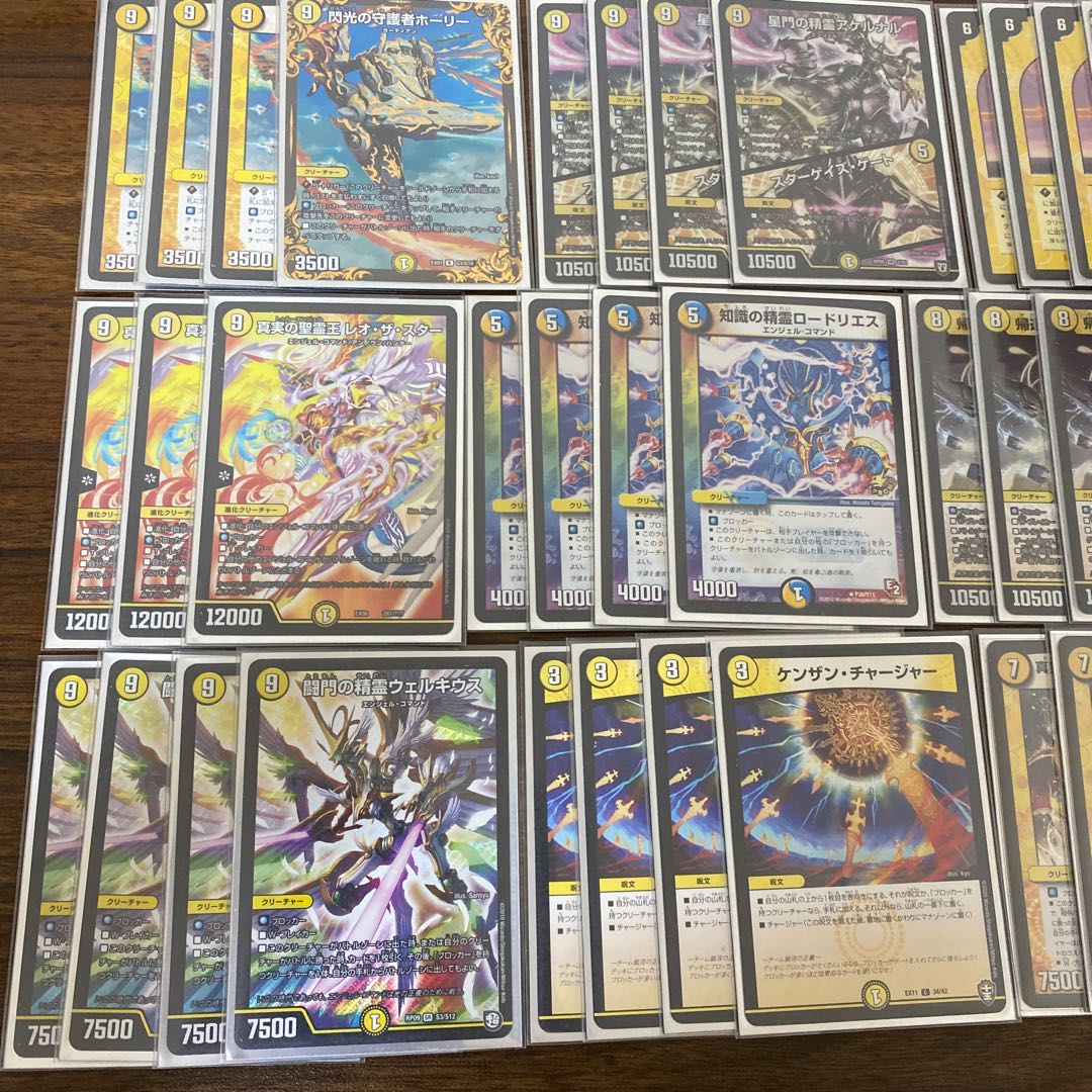 デュエルマスターズ 青白天門 デッキ ヘブンズゲート 微高レート