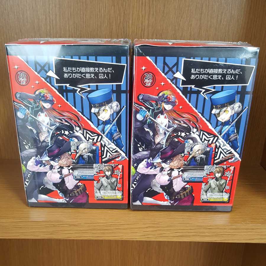 超希少・未開封】ヴァイスシュヴァルツ ペルソナQ 初版 3ボックス