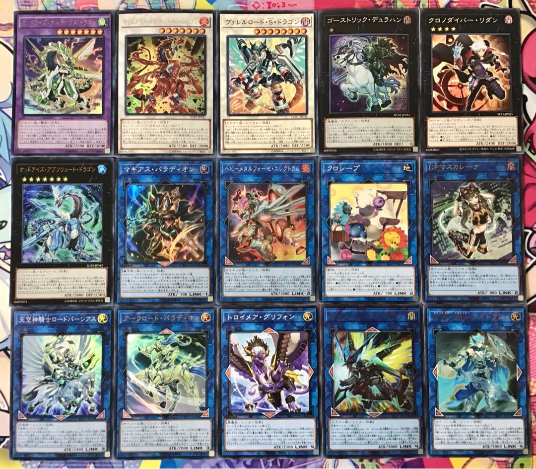 本格構築 【ドレミコード】デッキ メイン＆EX15枚＆スリーブ 15枚の