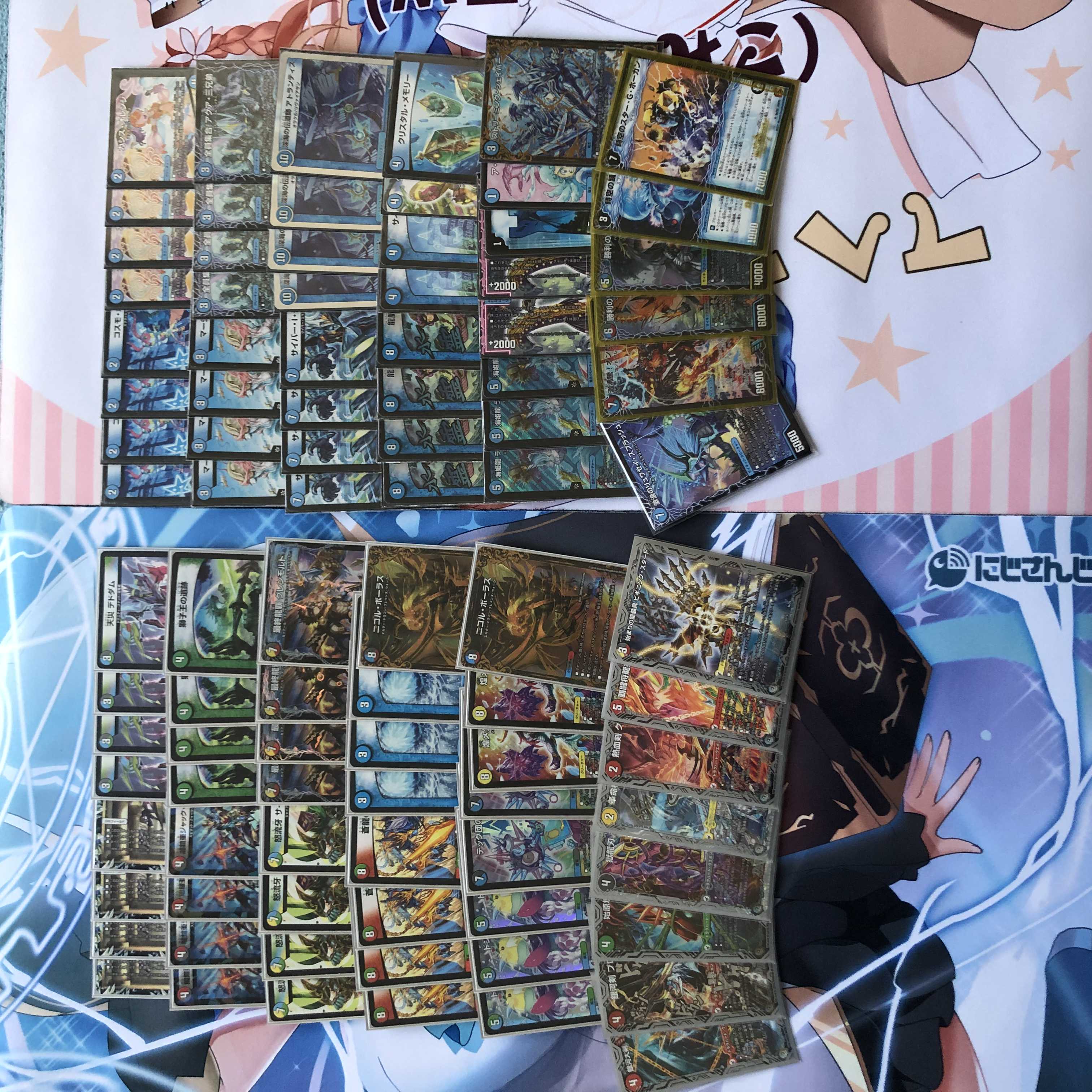 デュエマ まとめ売り 引退品 大量 2.5㎏ 約1500枚 デッキパーツ 引退品