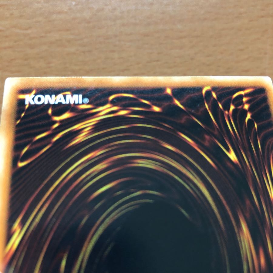 ヴァンパイアジェネシス レリーフ 1枚の通販 TK【値下げ交渉可