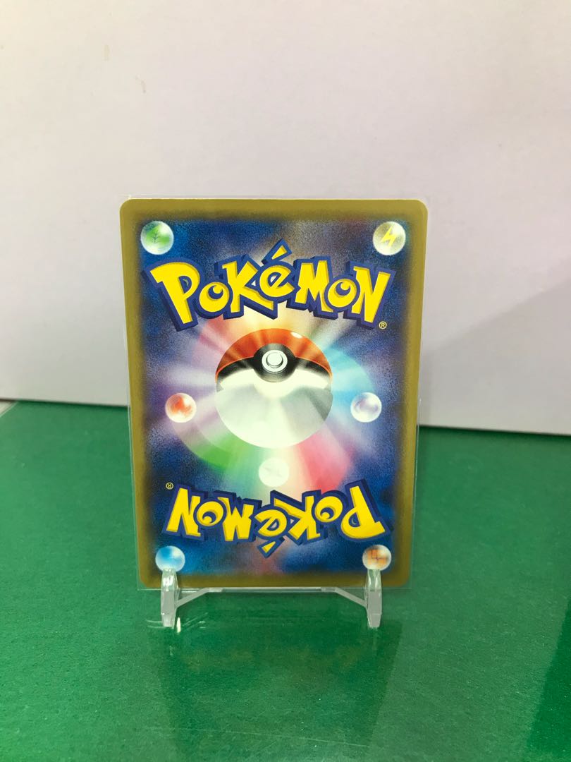 名探偵ピカチュウ（とぼとぼかえる）ポケカ 1枚の通販 ウパルパ