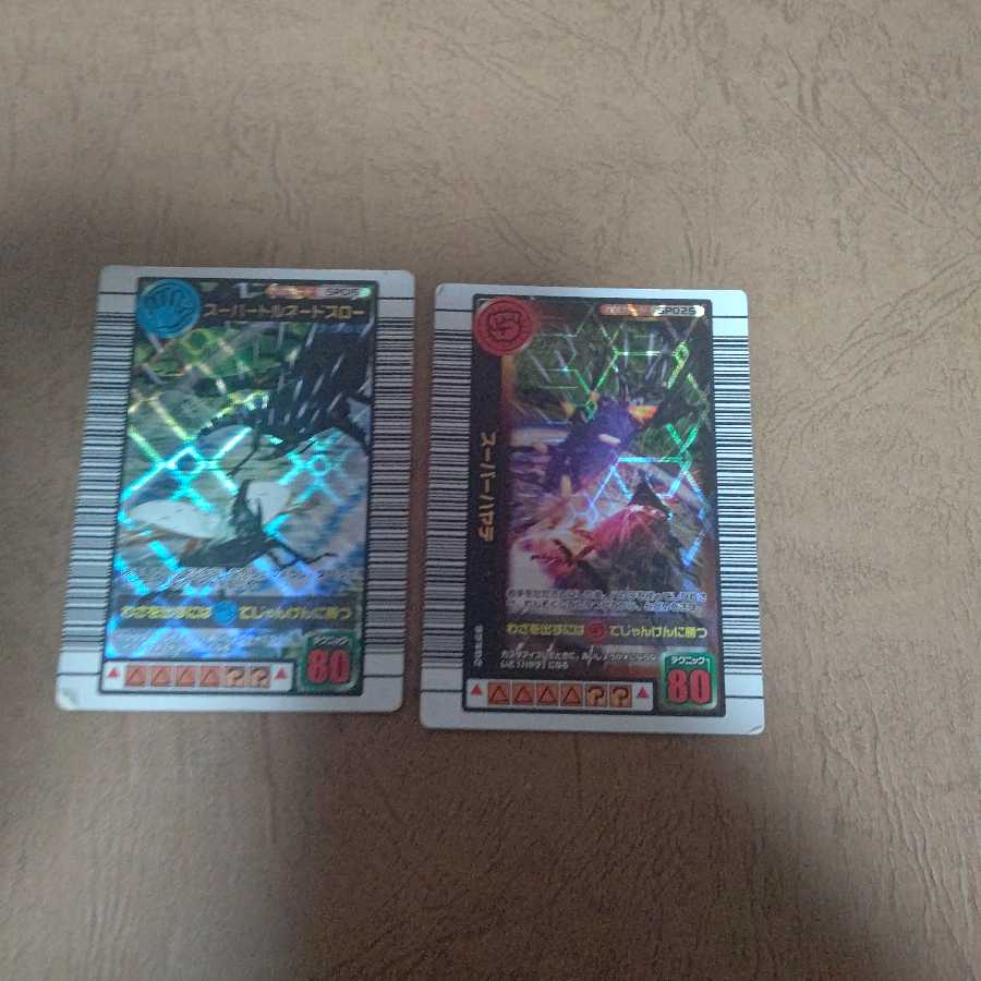 ムシキング レアカードまとめ 1枚の通販 なみ （50495106） | magi