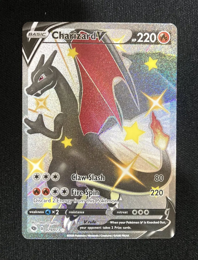 ポケモンカード 極美品 リザードンV 色違い 海外版 英語版 1枚の通販