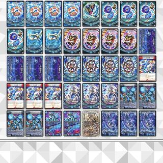 水魔道具デッキ スリーブ、調整パーツ付き 1枚の通販 ワナ（1838692694