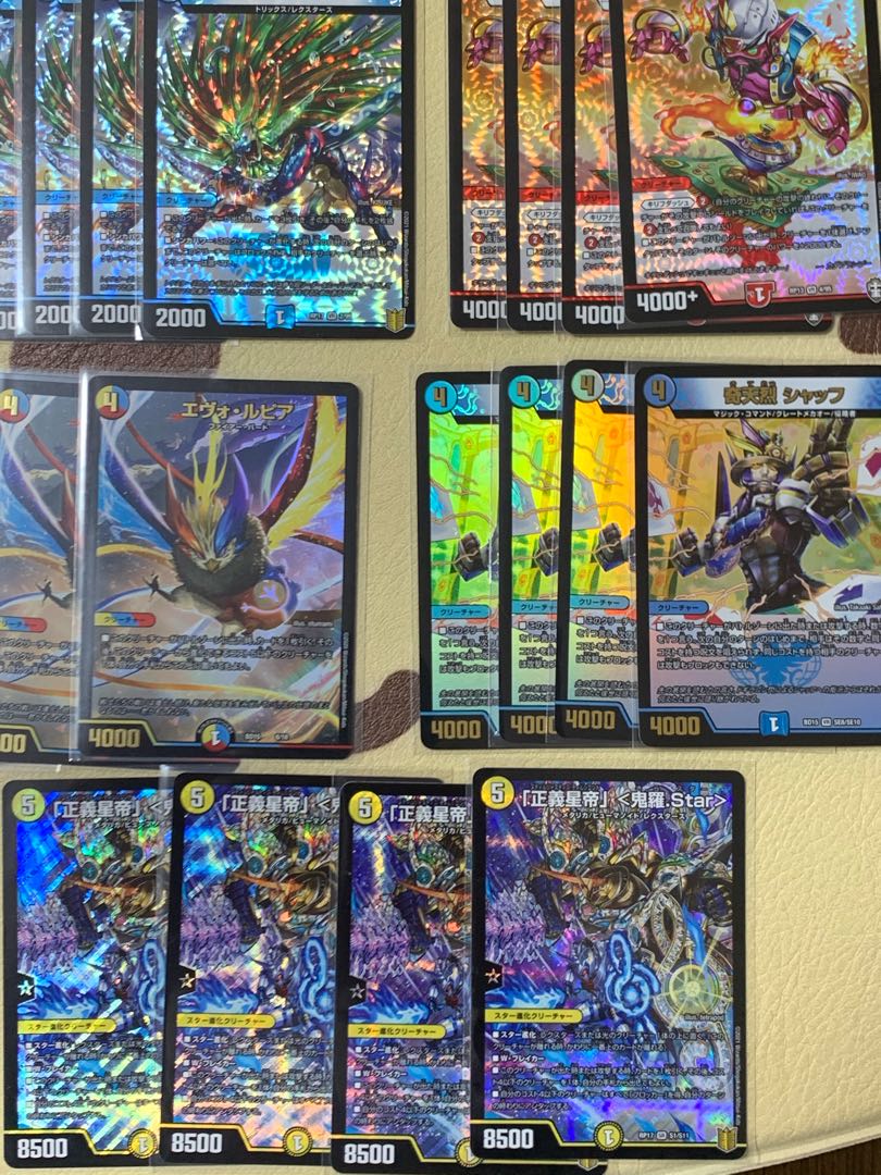 赤青白鬼羅.Starデッキ（40枚） 30枚の通販 不手際により閉店します