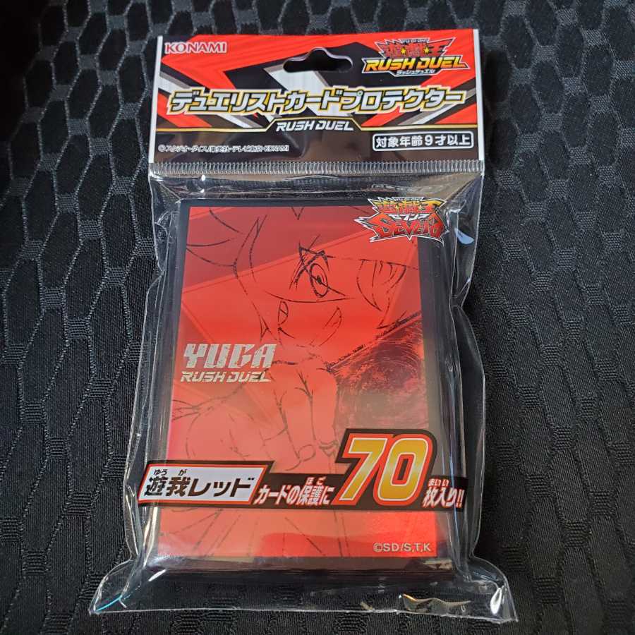 遊戯王 公式スリーブ 竜の紋章 赤 レッド 未開封 50枚入り 遊戯王