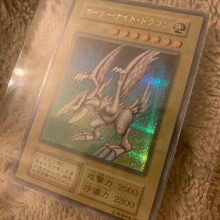 ホーリー・ナイト・ドラゴン 初期 シークレット」の激安通販 | magi