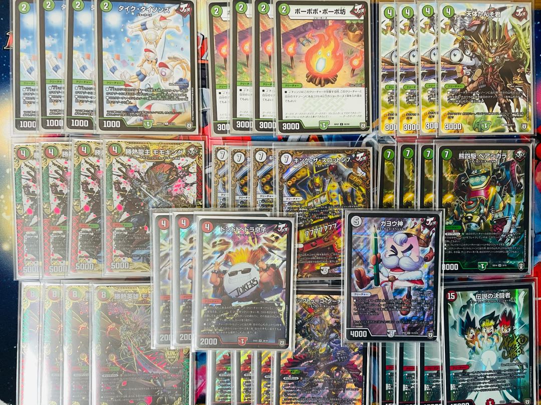 匿名発送、赤緑ジョーカーズ リースジョーカーズ デッキ 匿名発送、赤