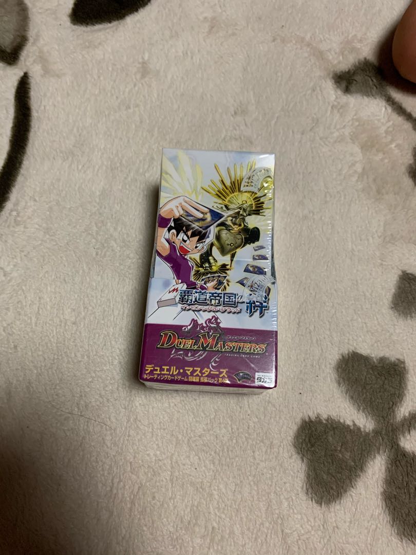 DM9覇道帝国の絆インビンシブル・ブラッド未開封ボックスの通販