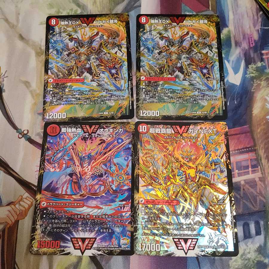 モルネク超次元パーツ 1枚の通販 メテロ（1327251468） | magi