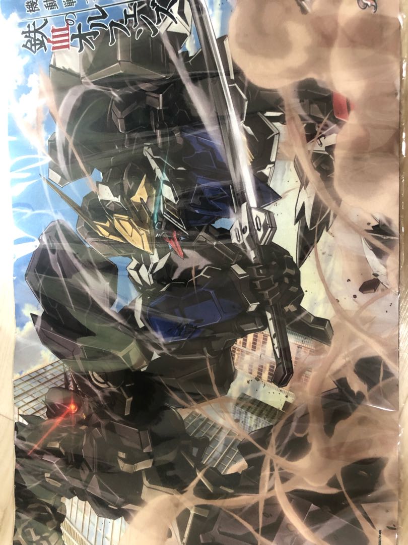 鉄血のオルフェンズ バルバトス プレイマット ティーチングアプリ 当選