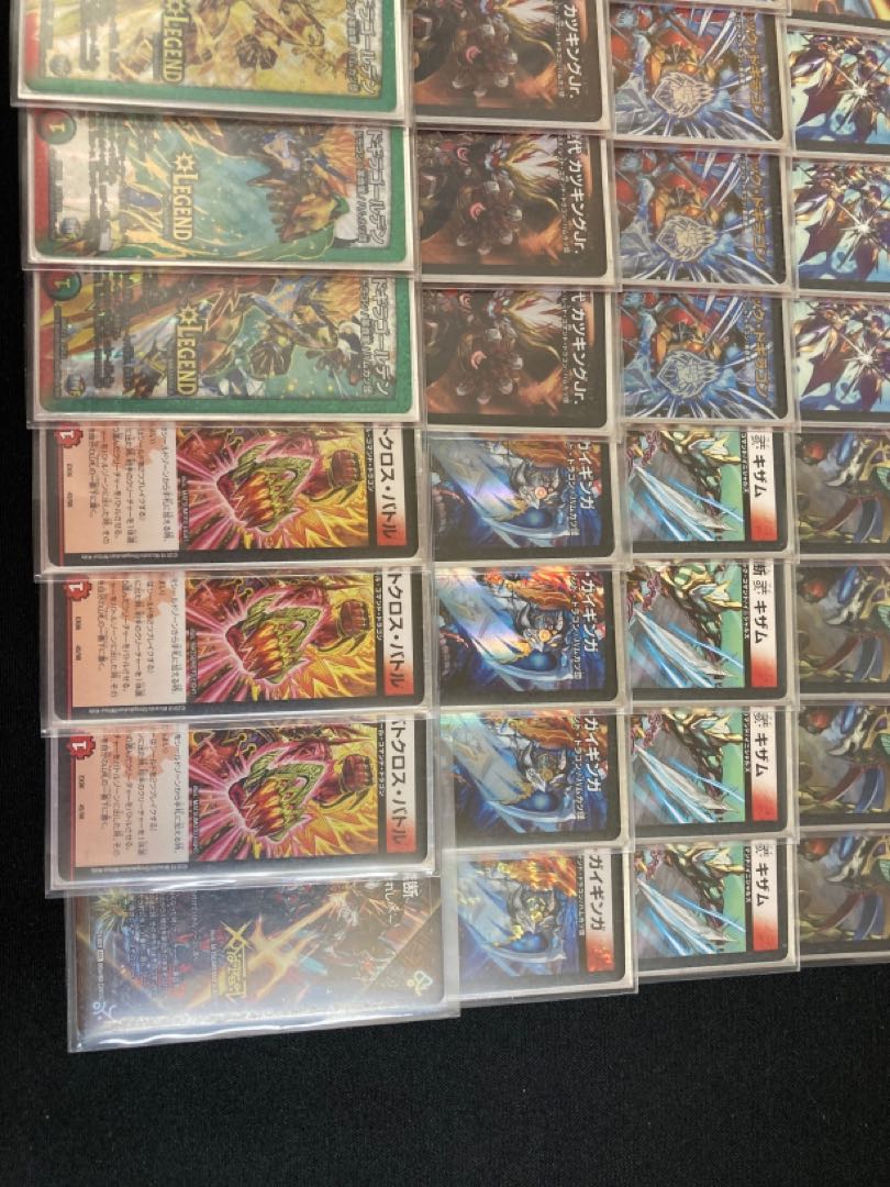 大幅値下げ】赤単革命チェンジ 三重スリーブ デュエマを始める方に