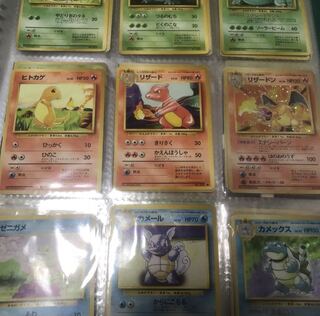 初版あり ポケカ旧裏 初代全151種セット 1枚の通販 プロフ要確認