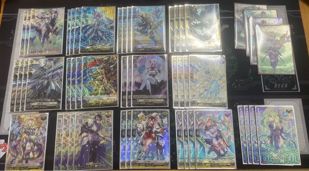 ヴァンガード バスティオン デッキ 割引 ヴァンガード バスティオン