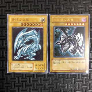 真紅眼の黒竜 親知らず」の激安通販 | magi