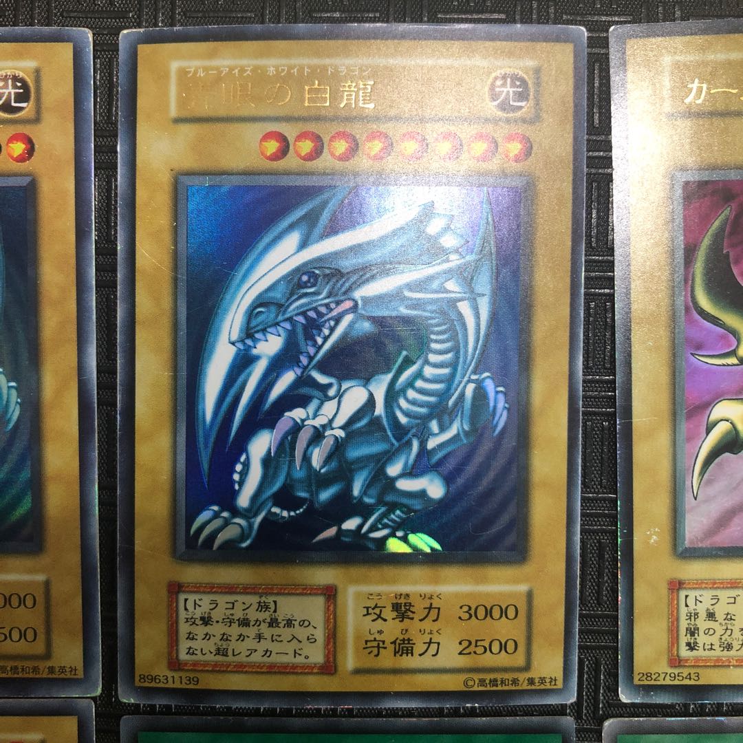 遊戯王 初期まとめ売り 1枚の通販 かい（78407946） | magi