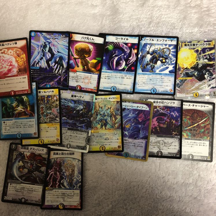 4cハイランダーボルコンデッキ パーツ付き 1枚の通販 DM太郎