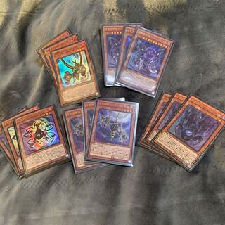 方界 デッキ」の激安通販 | magi