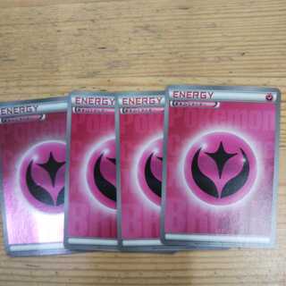 ポケモンカードゲーム:トレーナーズ（サポート）の高額、レアカード