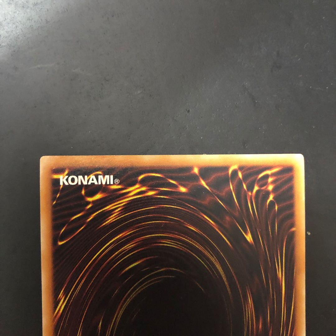 真紅眼の黒竜 親知らず レリーフ レッドアイズ・ブラックドラゴン 1枚