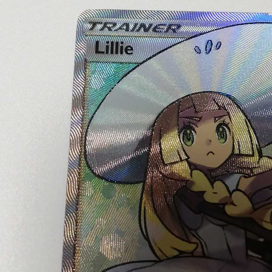 ポケモンカード 帽子 リーリエ 英語版 海外版 Lillie 1枚の通販 あるご