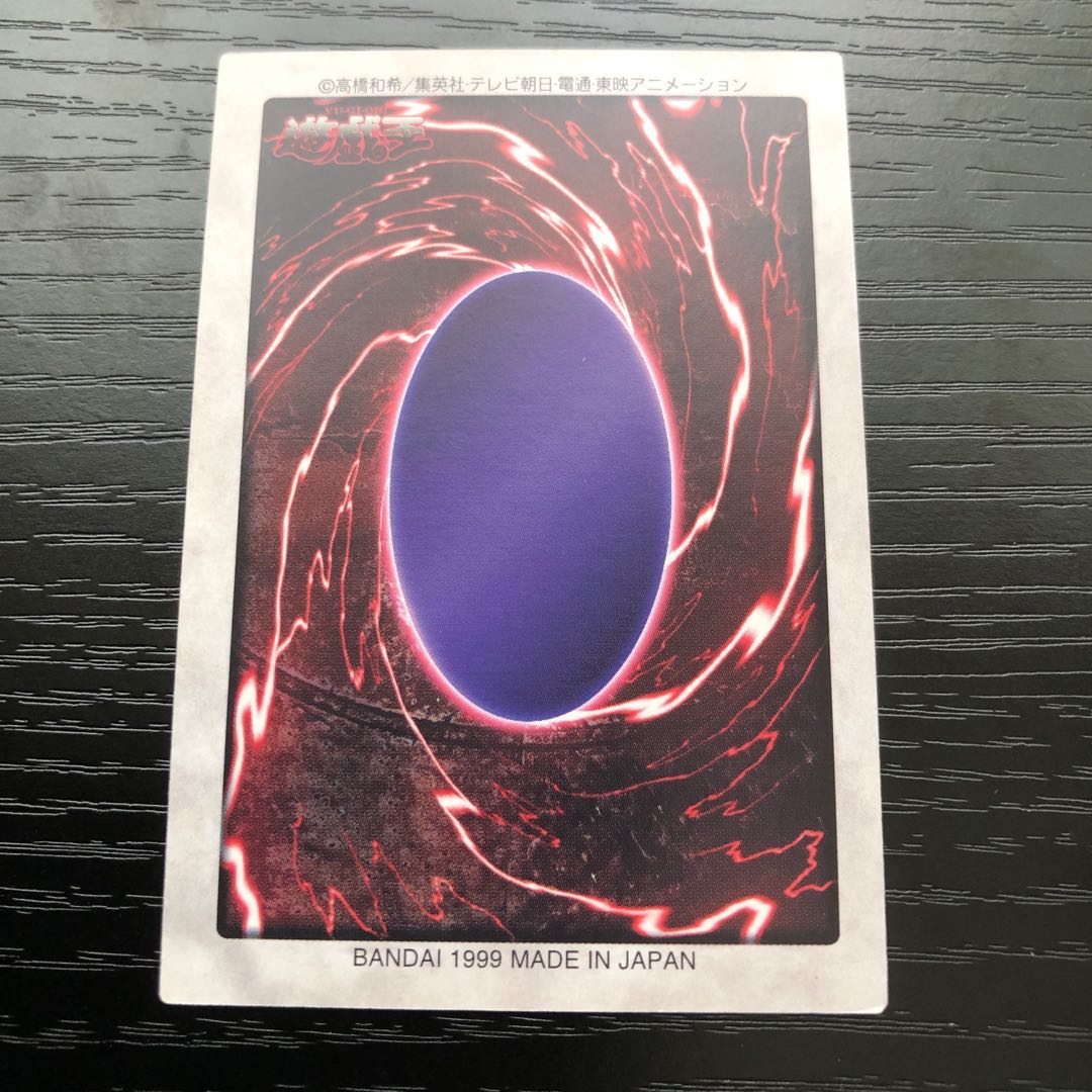 一角獣のホーン バンダイ ➁ 1枚の通販 かあ（1419296594） | magi