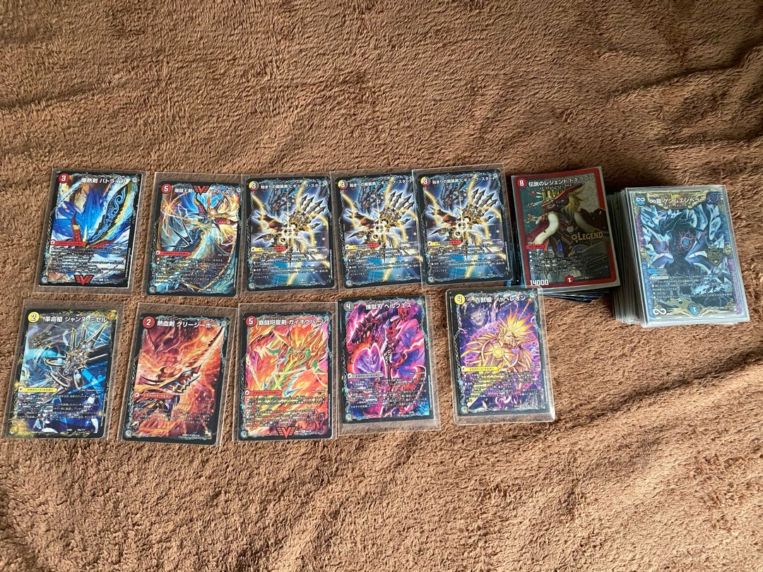 5Cブレストドラグナー 1枚の通販 1634976599（1781838772） | magi