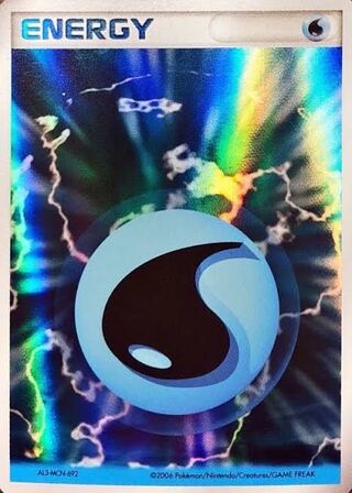 ホロンエネルギー」の激安通販 | magi