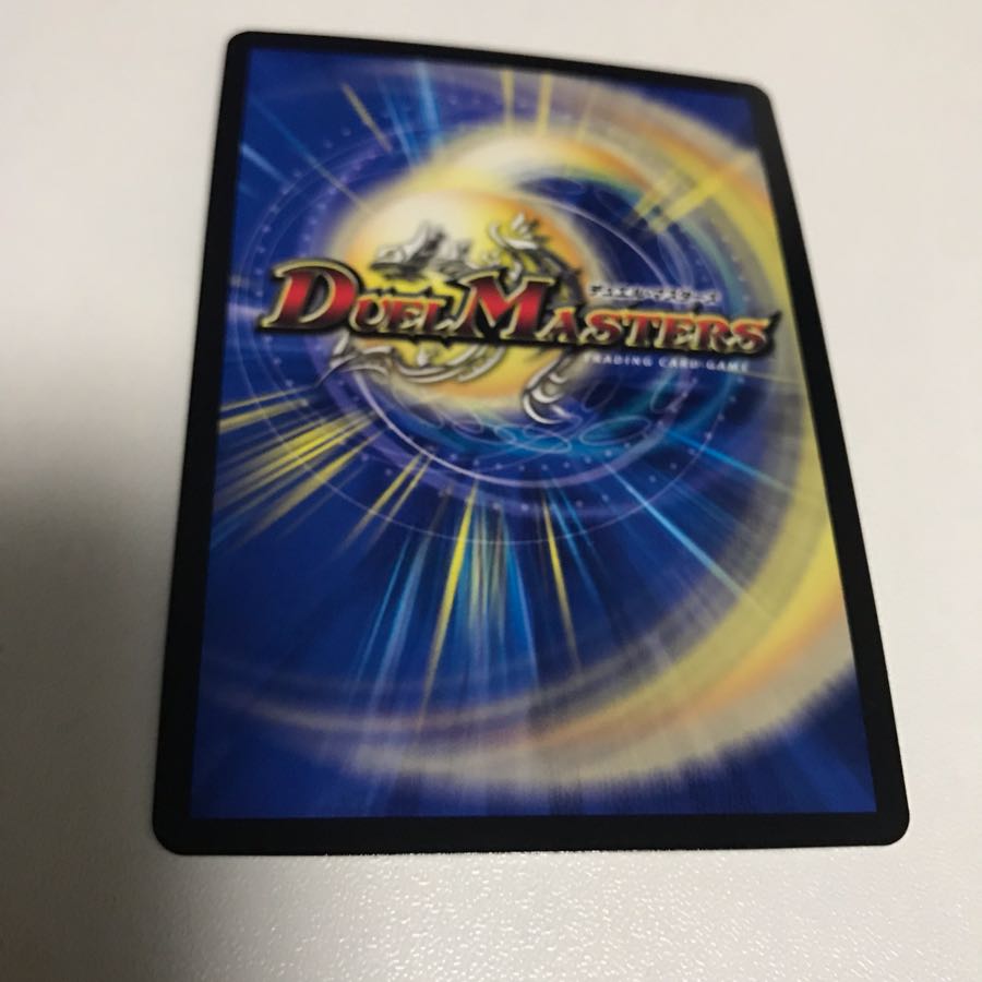 挑戦龍覇モルトNEXT プロモ 1枚 1枚の通販 白狐（1034442207） | magi