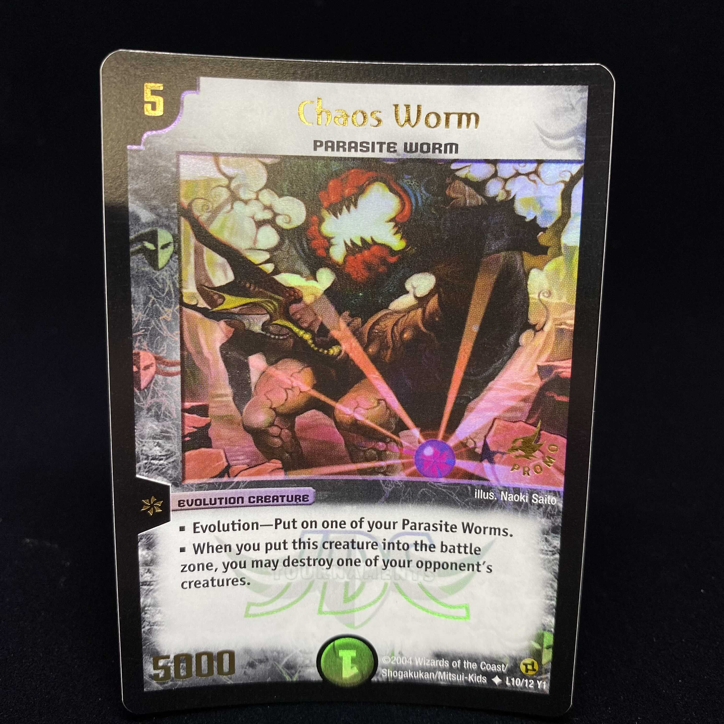 英語版 魔獣虫カオス・ワーム JDC プロモ 1枚の通販 土日祝休@magi公式