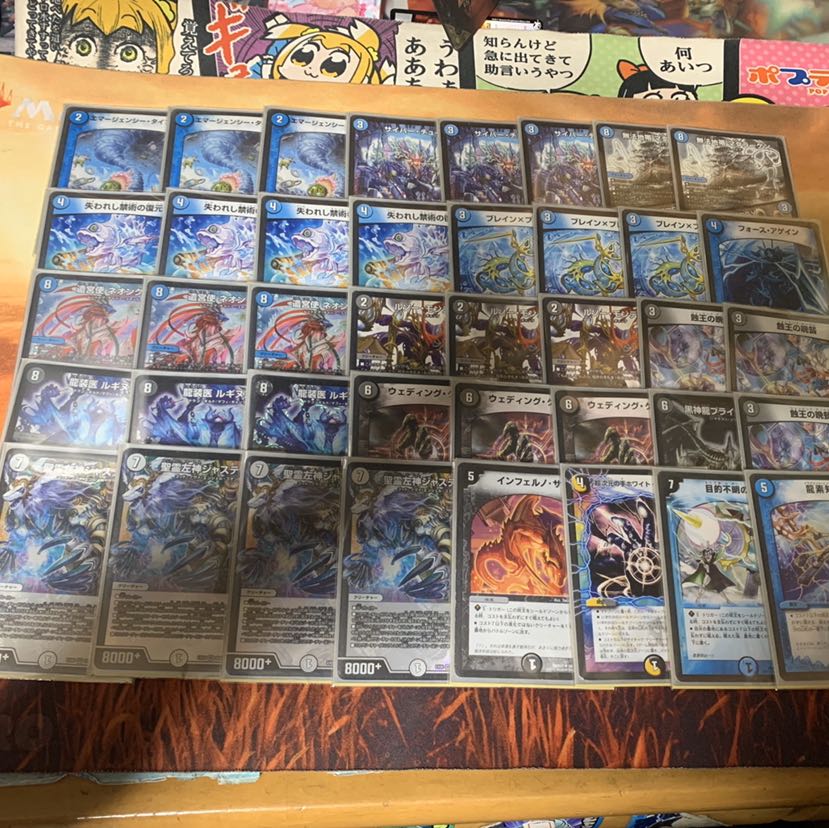 ジャスティスループ 1枚の通販 ばーろ（1587445022） | magi