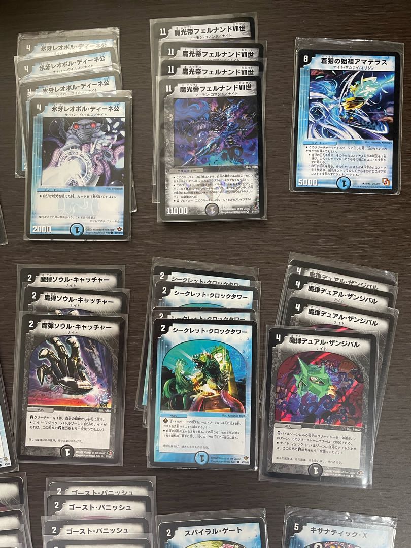 魔光帝フェルナンドVII世デッキ＋おまけ※5/14内容変更 1枚の通販 れい