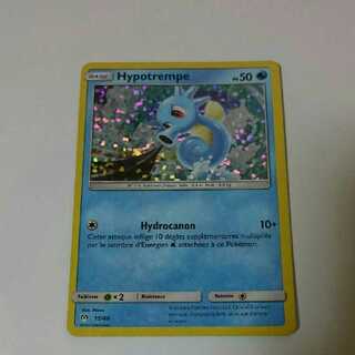 ポケモンカード 英語版」の激安通販 | magi