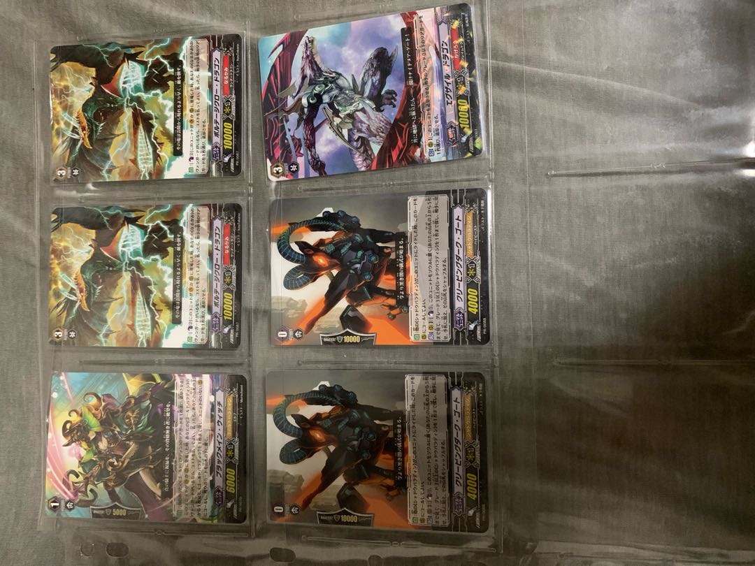 ヴァンガード引退、初期カードまとめ売り 1枚の通販 ささくれ