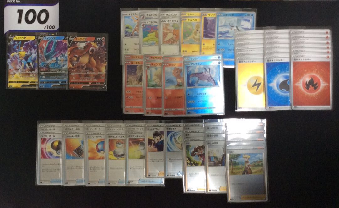 スタートデッキ100 全ミラー 1枚の通販 なかぽん（355930115） | magi