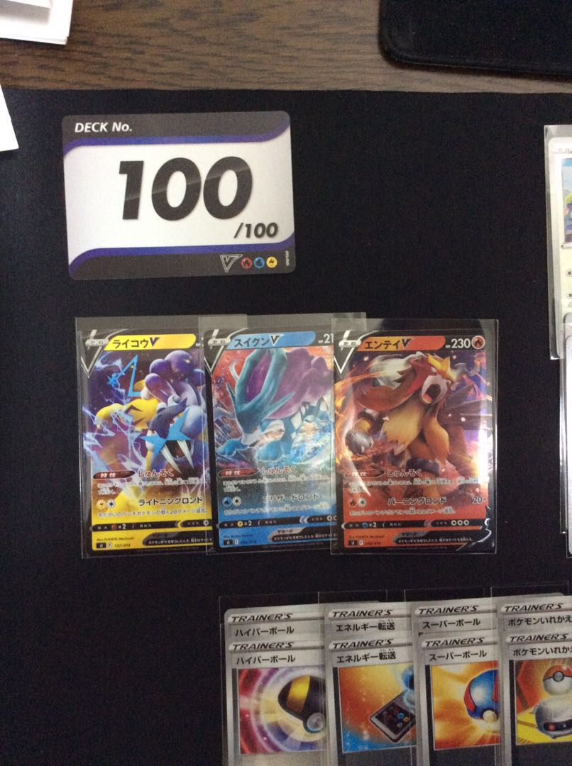 スタートデッキ100 全ミラー 1枚の通販 なかぽん（355930115） | magi