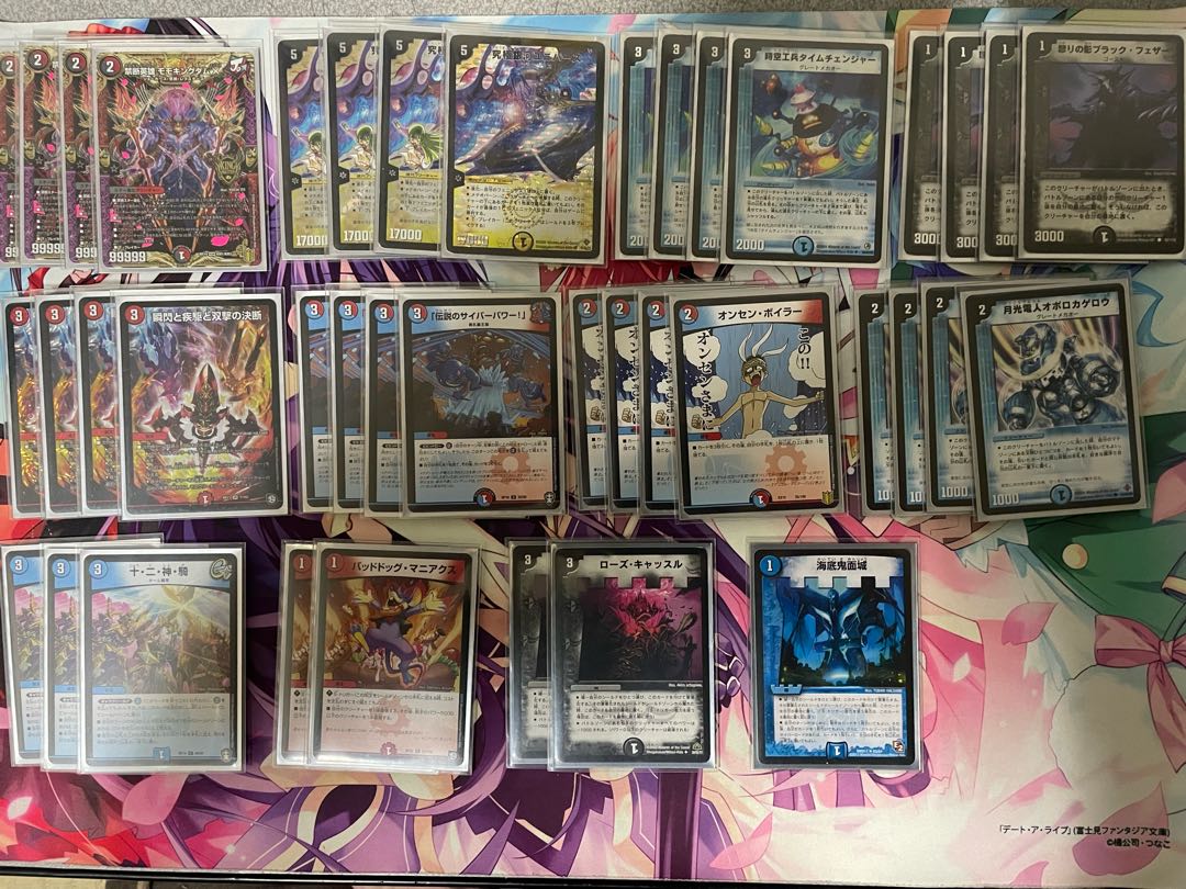 デュエマ 旧枠 デッキ ユニバース退化 モモキングダム モモキングダム