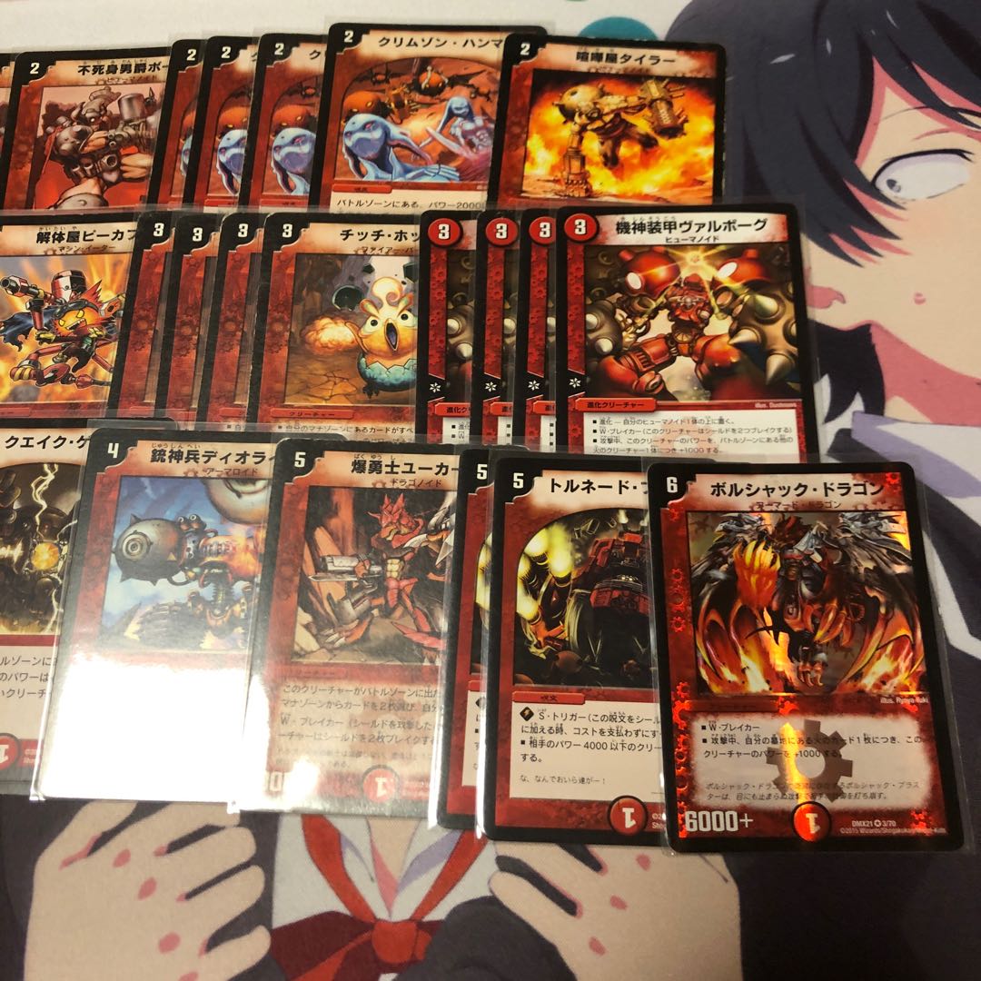 赤単速攻 火単 デッキ 40枚 デュエマクラシック 名もなきデュエリスト