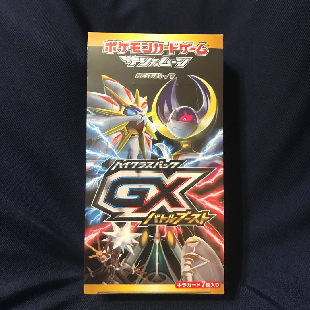 ポケモンカード GXバトルブースト 未開封BOX 1BOXの通販 まりあな