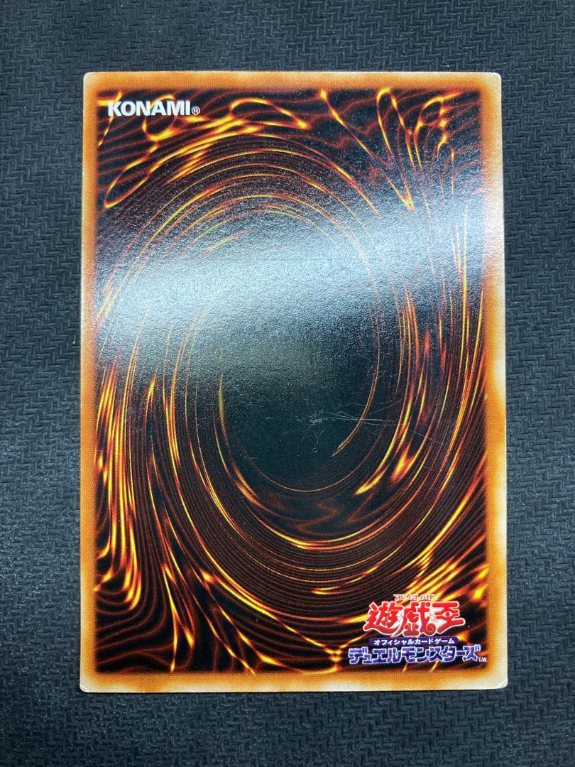 希少、ウルトラレア仕様】ギルフォードザライトニング ゲーム特典品 1