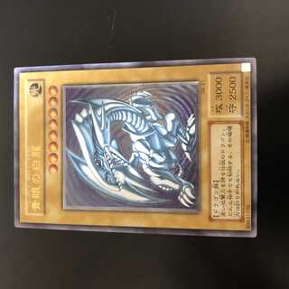 青眼の白龍 レリーフ」の激安通販 | magi