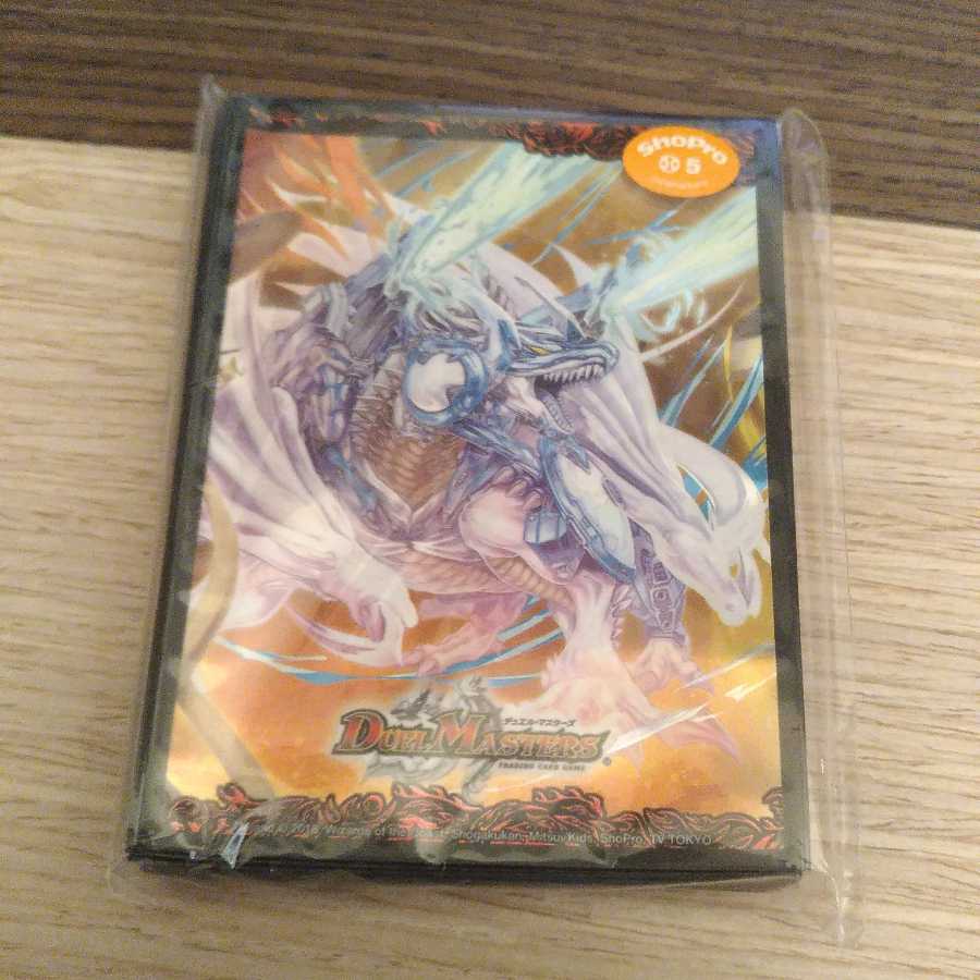 ネオボルメテウスホワイトドラゴン デッキ スリーブ付き ルドルフ