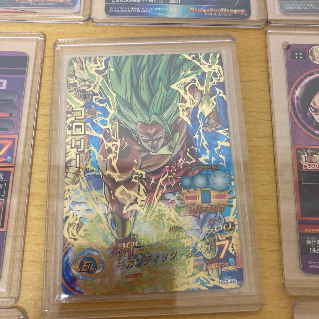 ドラゴンボールヒーローズ 星4 sec 引退品 1枚の通販 sei（1848625881